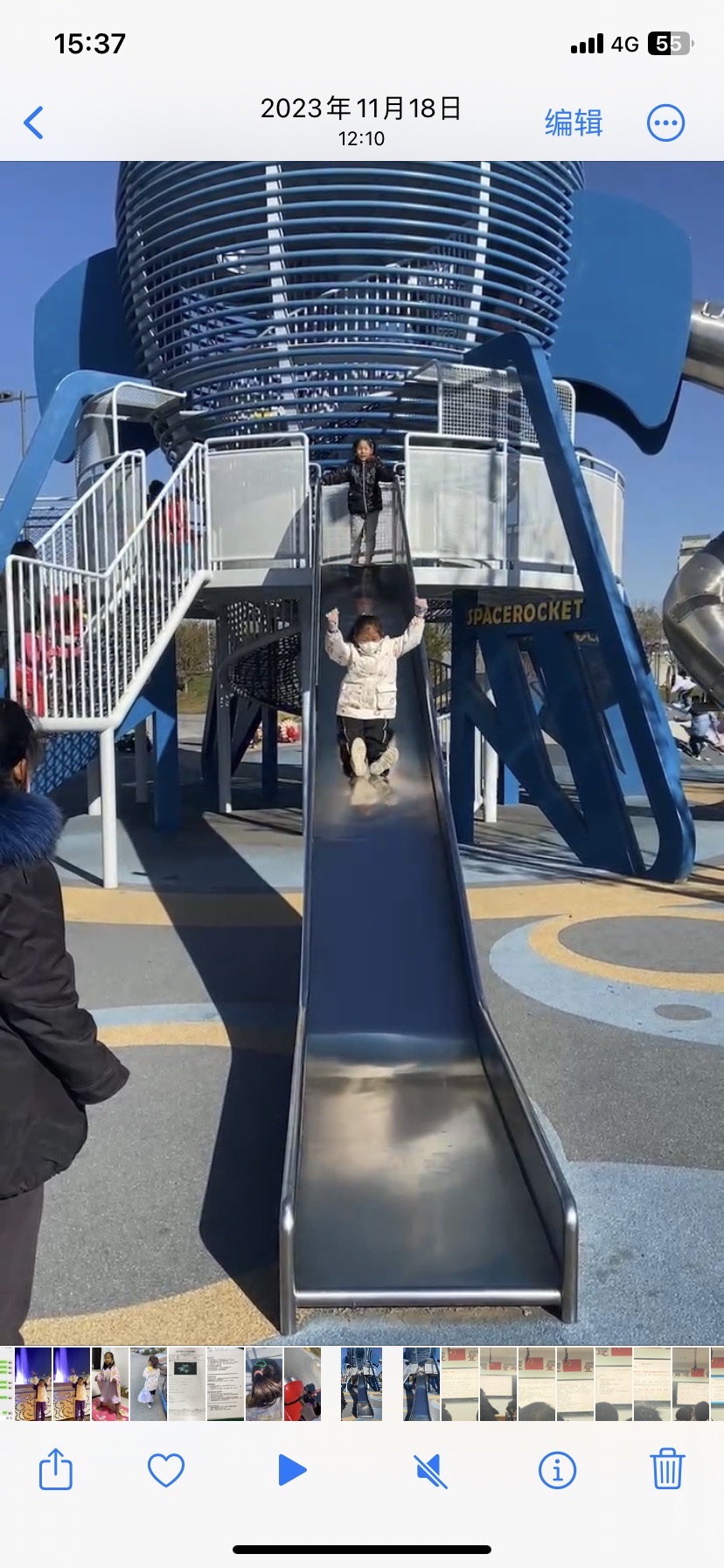 祥云公园旅行图片 2