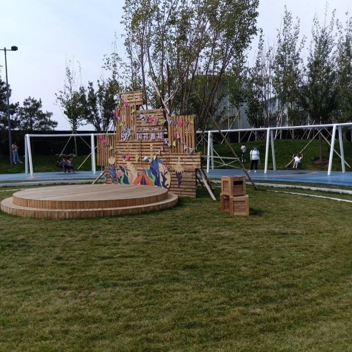 祥云公园旅行图片 2