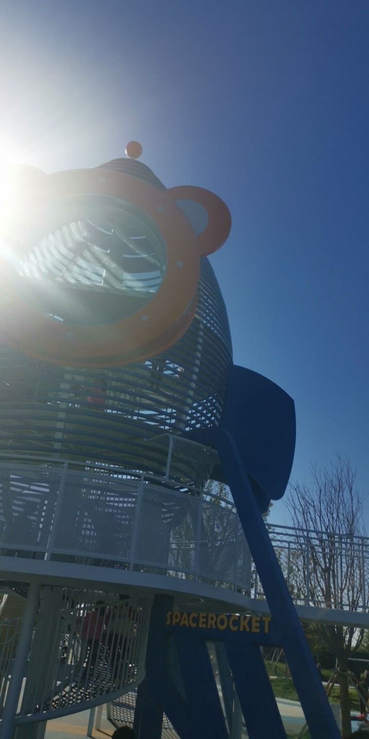 祥云公园旅行图片 2