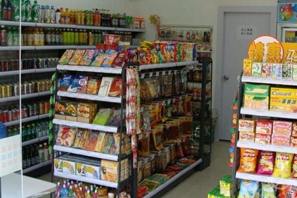 福满满便利店