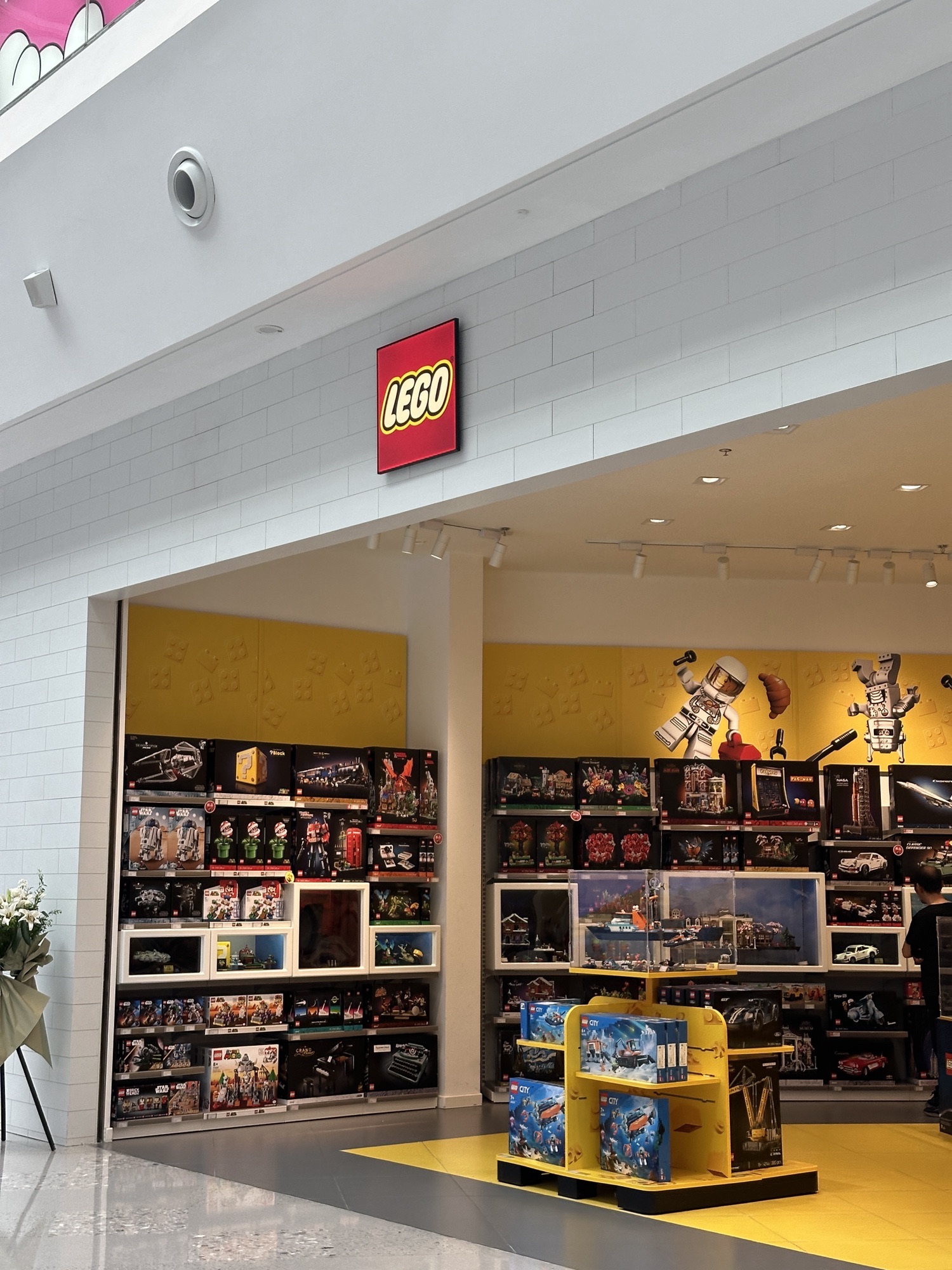 LEGO乐高(宁波万象城店)