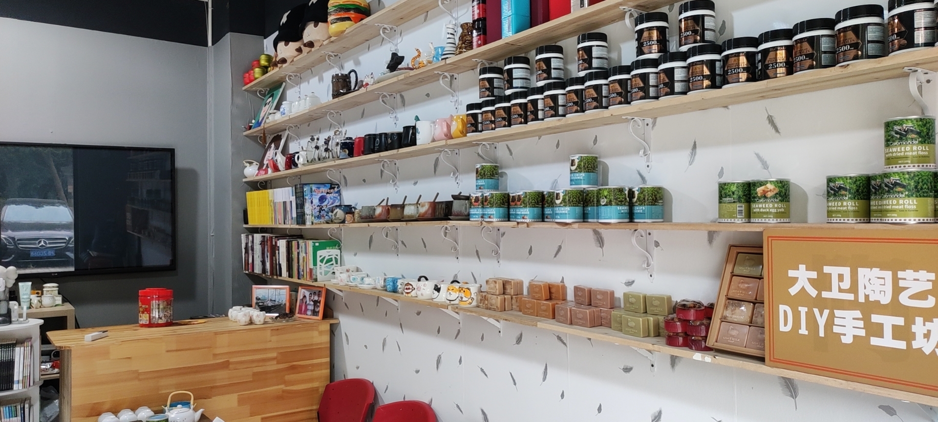 场地封面-松江弘艺陶艺DIY·团建·书画