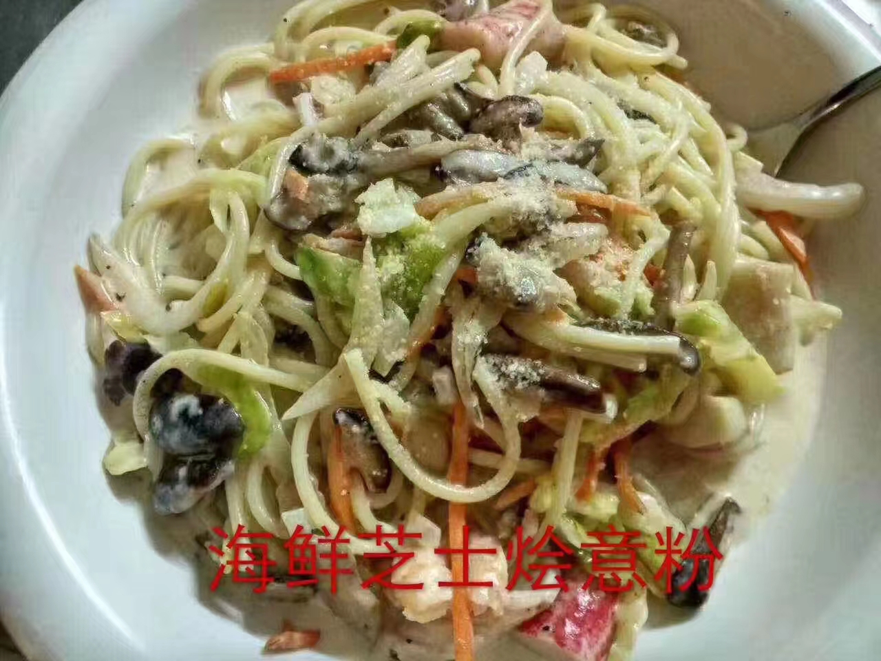 玉姐港式餐厅(阳江·泓景苑店)
