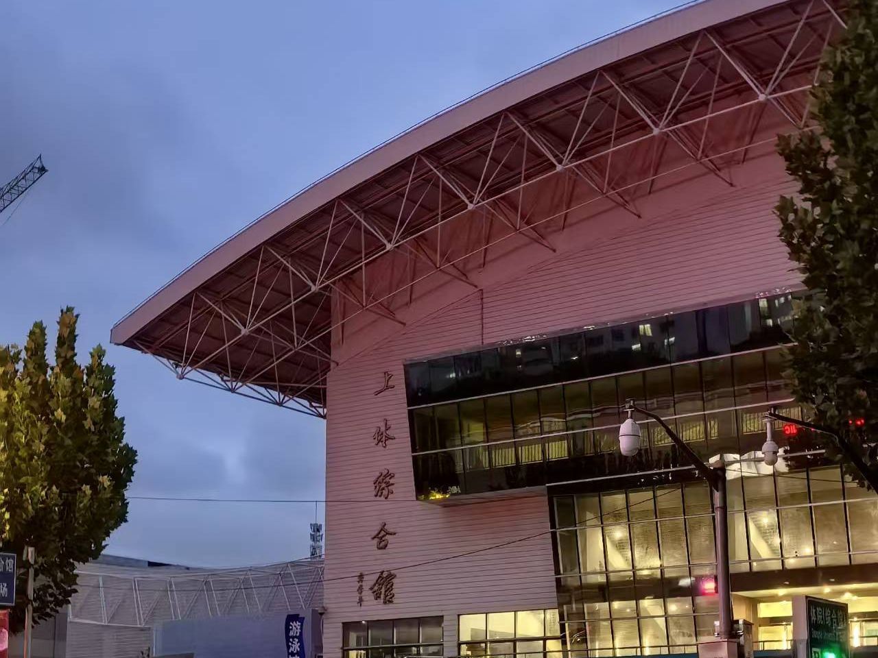 场地封面-上海体育大学-温水游泳馆