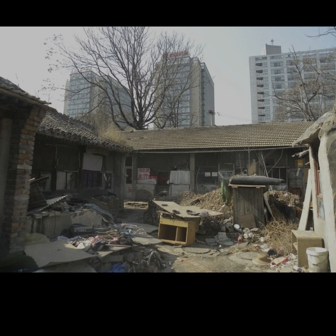康有为故居旅行图片 1