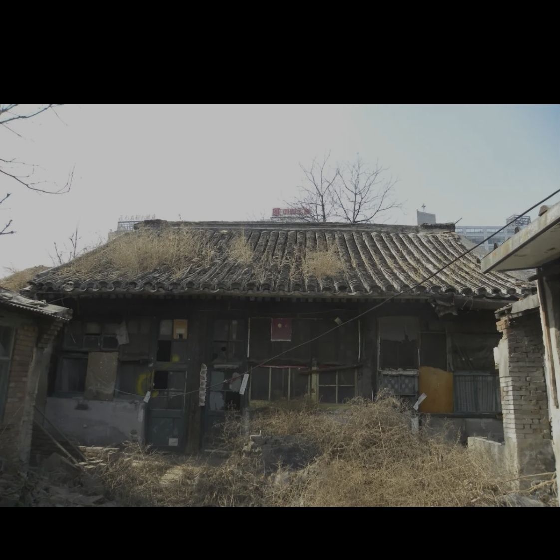 康有为故居旅行图片 3