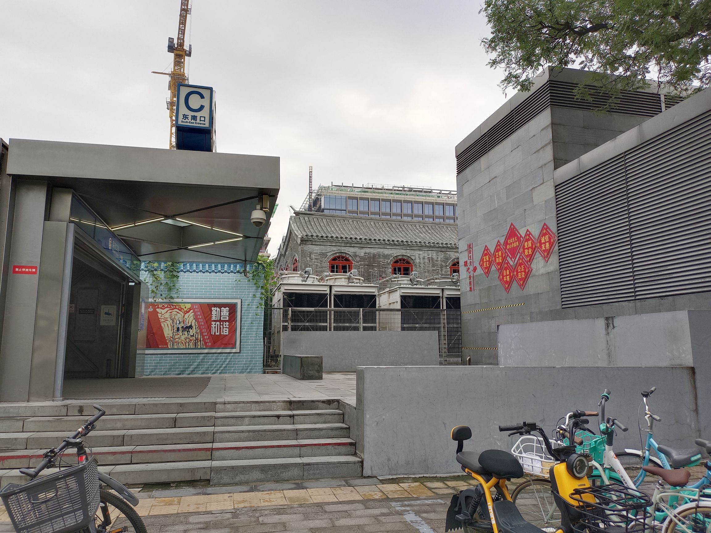 康有为故居旅行图片 3