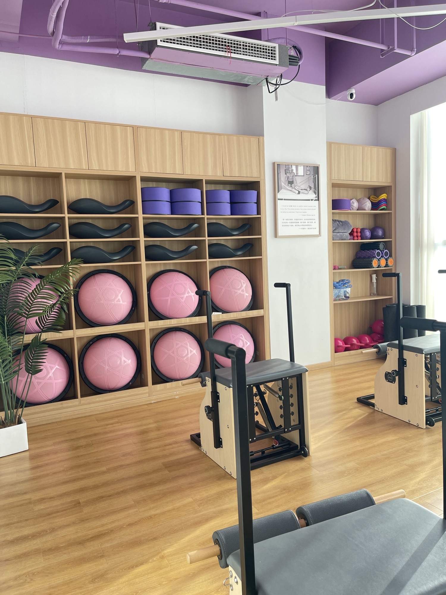 场地封面-GN基恩瑜伽&普拉提(中海·雨花中心店)