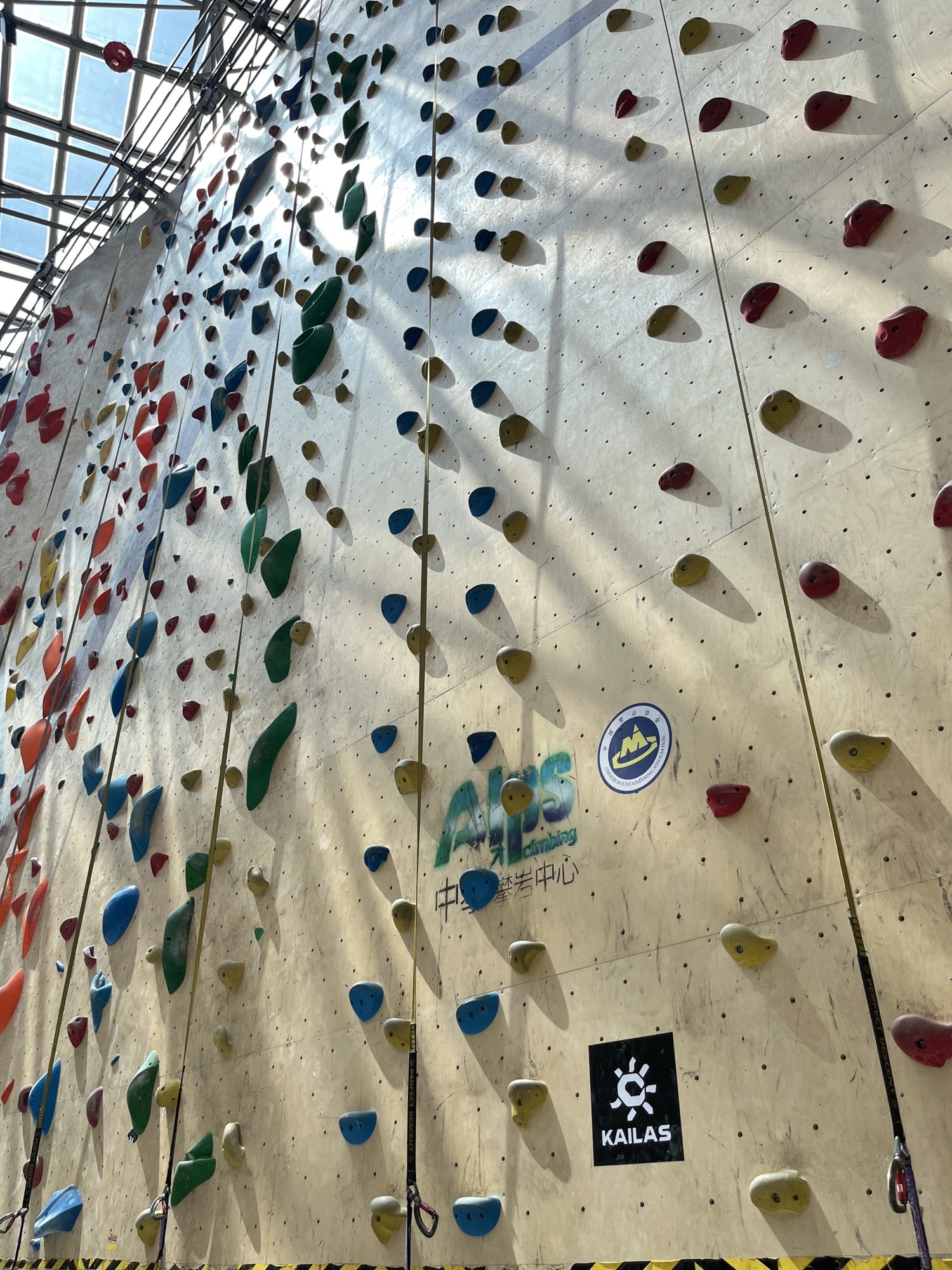 场地封面-中攀Alps攀岩中心(活力东方购物广场店)
