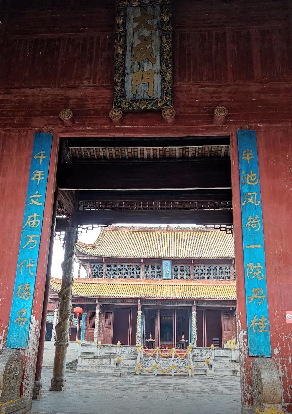 文庙广场旅行图片 1
