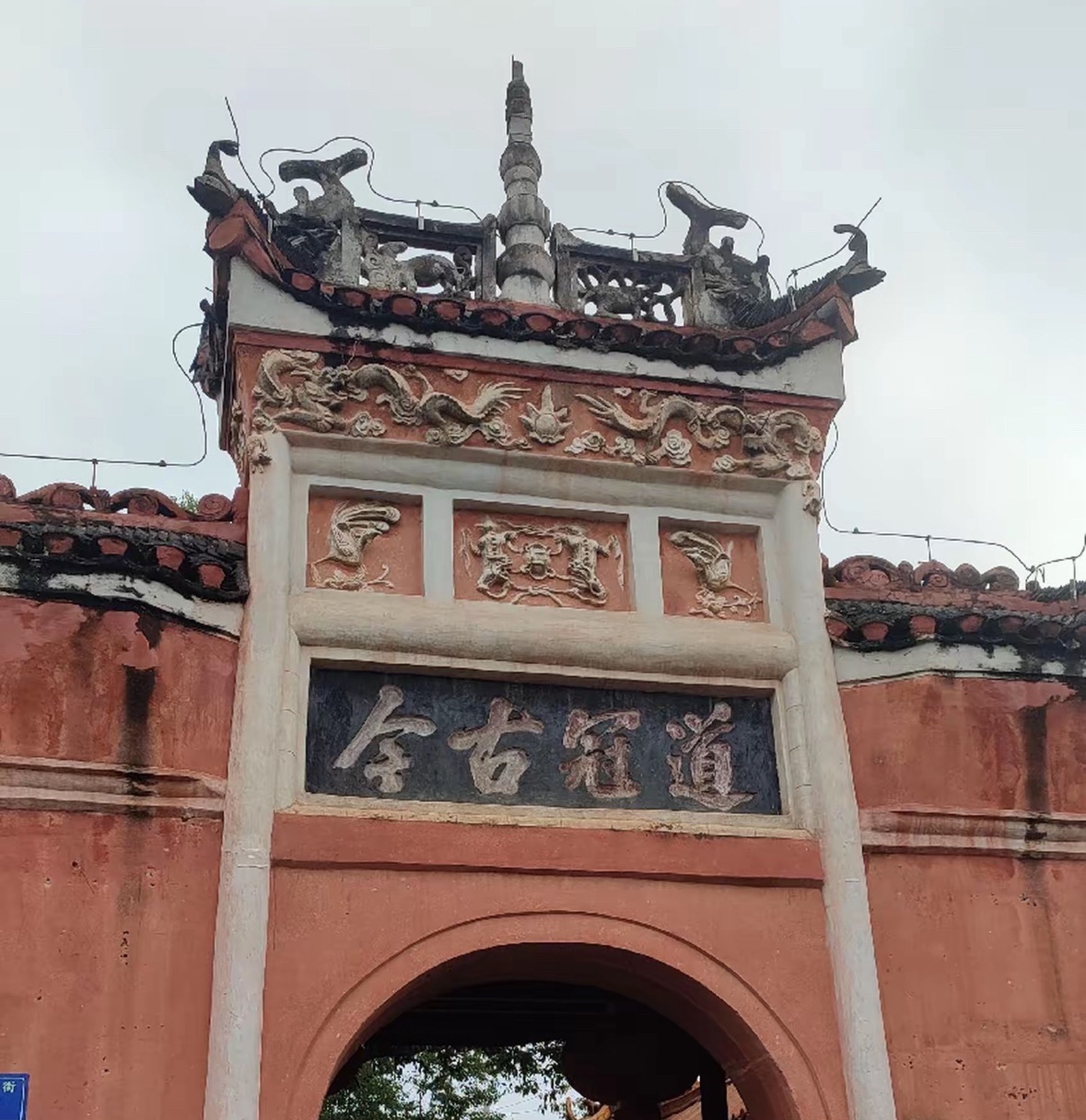 文庙广场旅行图片 2