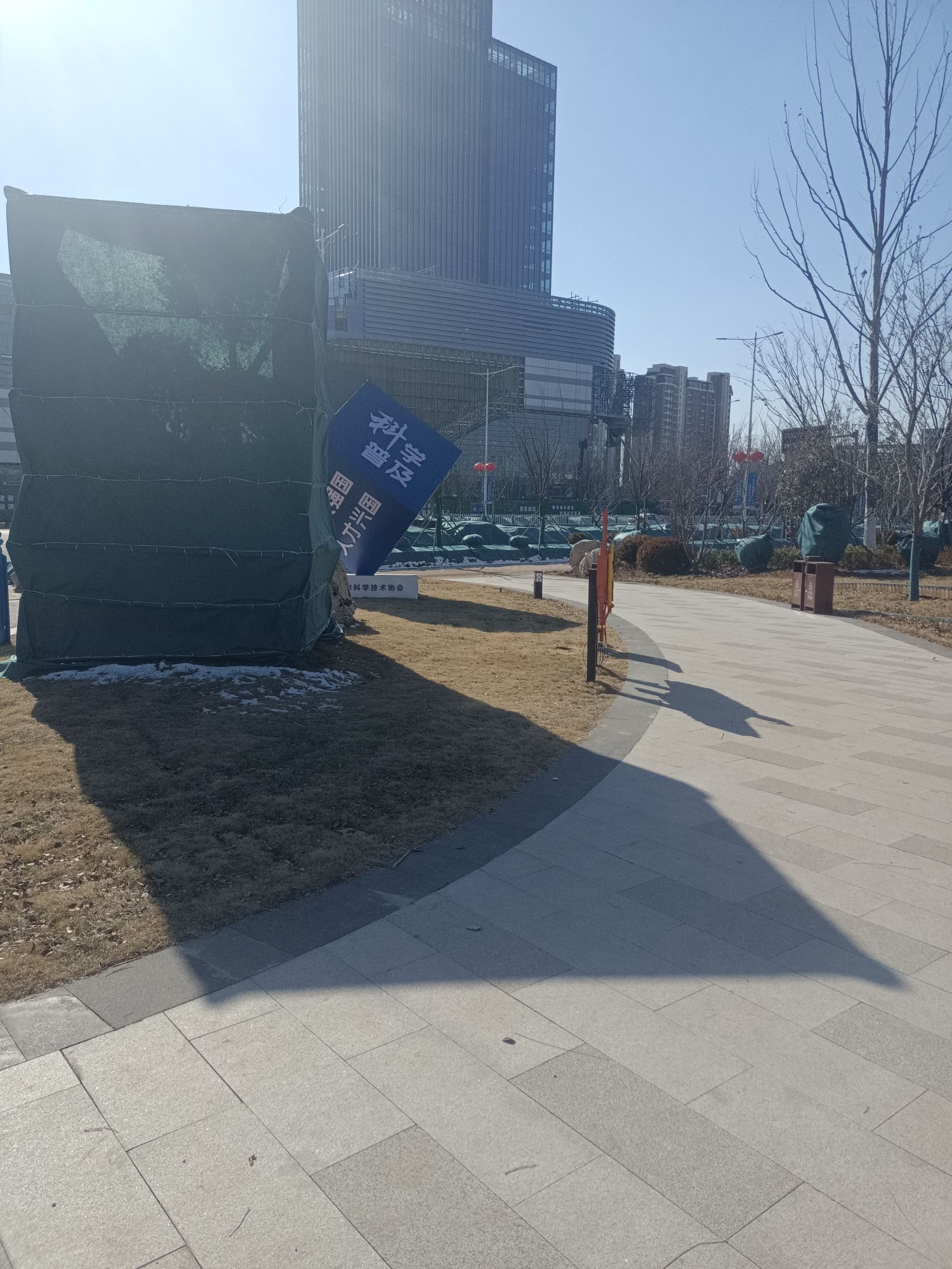 城市公园旅行图片 3