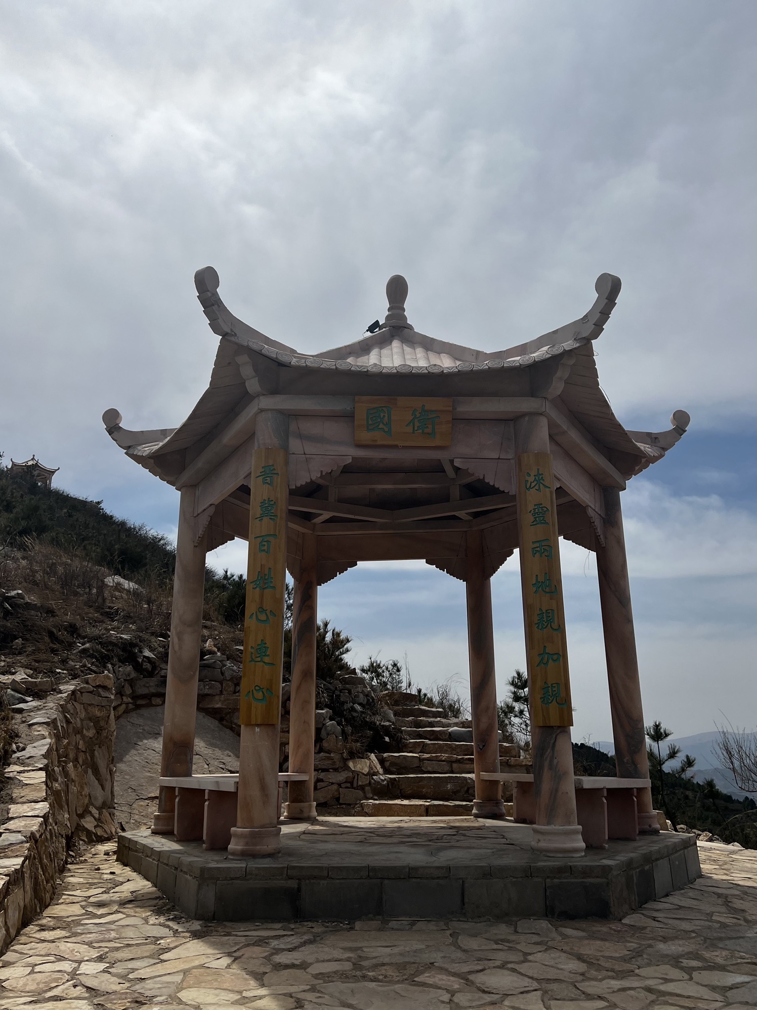 平型关战役涞源驿马岭阻击战纪念碑旅行图片 3