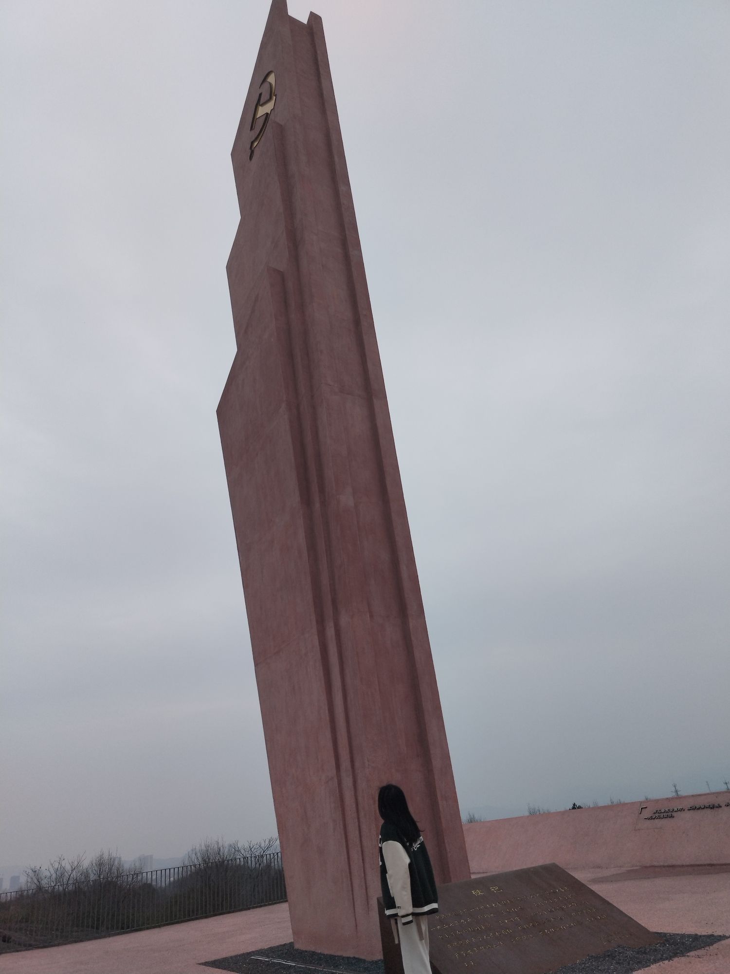 中共诸暨县一大红色教育基地旅行图片 3