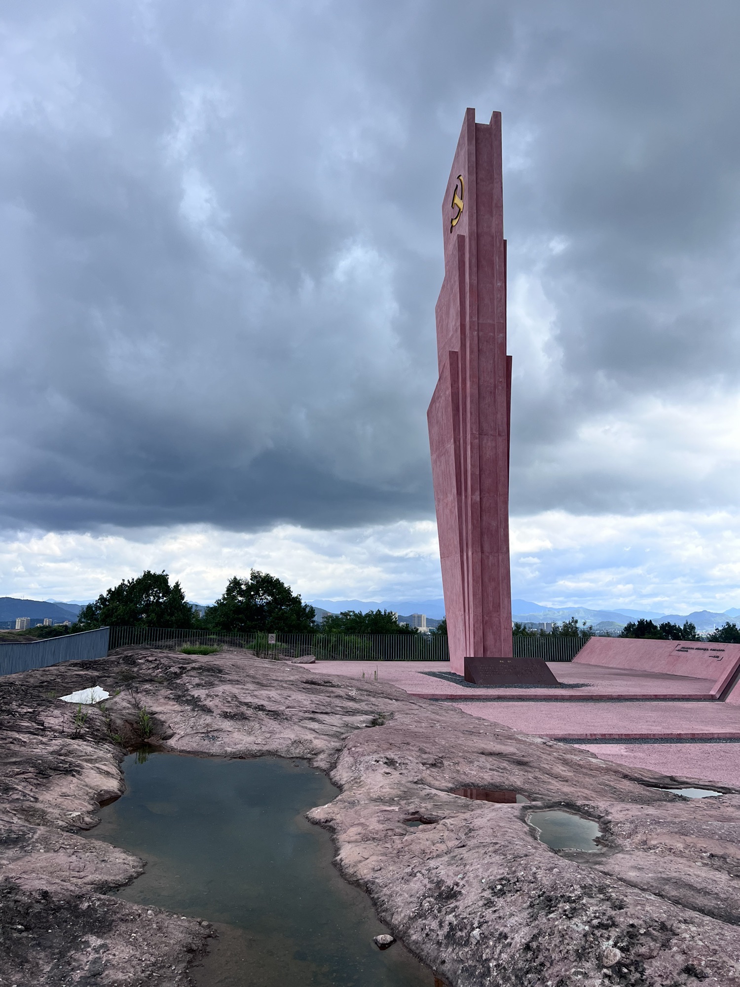 中共诸暨县一大红色教育基地旅行图片 1