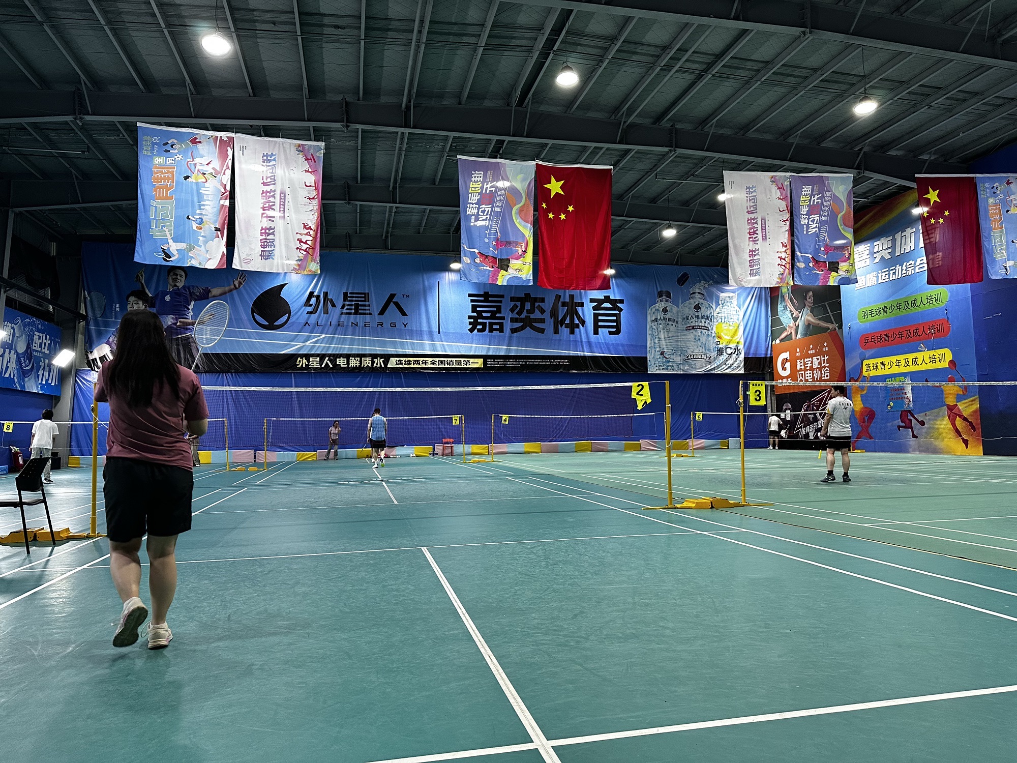 场地封面-嘉奕体育河西鱼嘴球馆