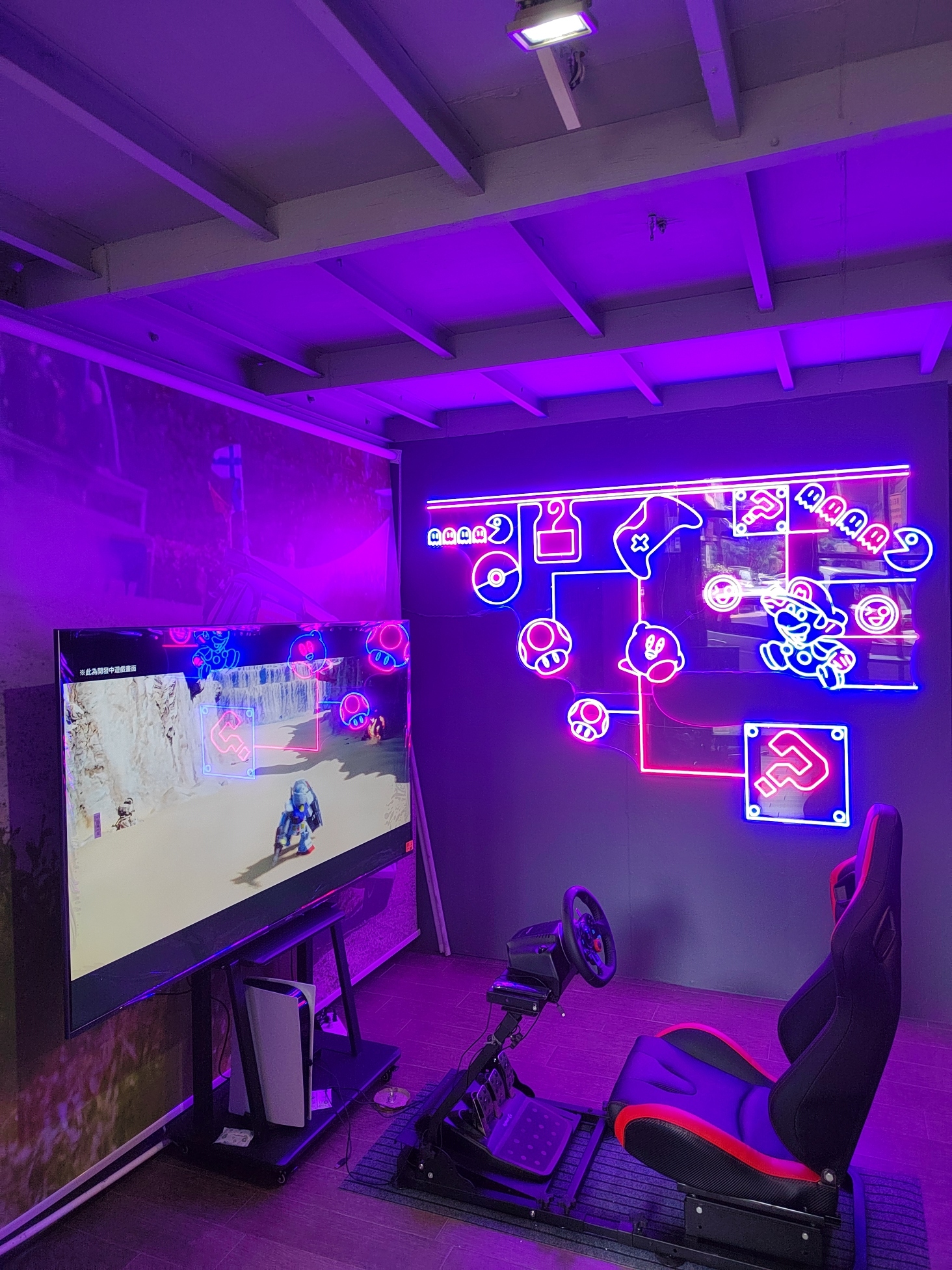 GameTea中国主机文化