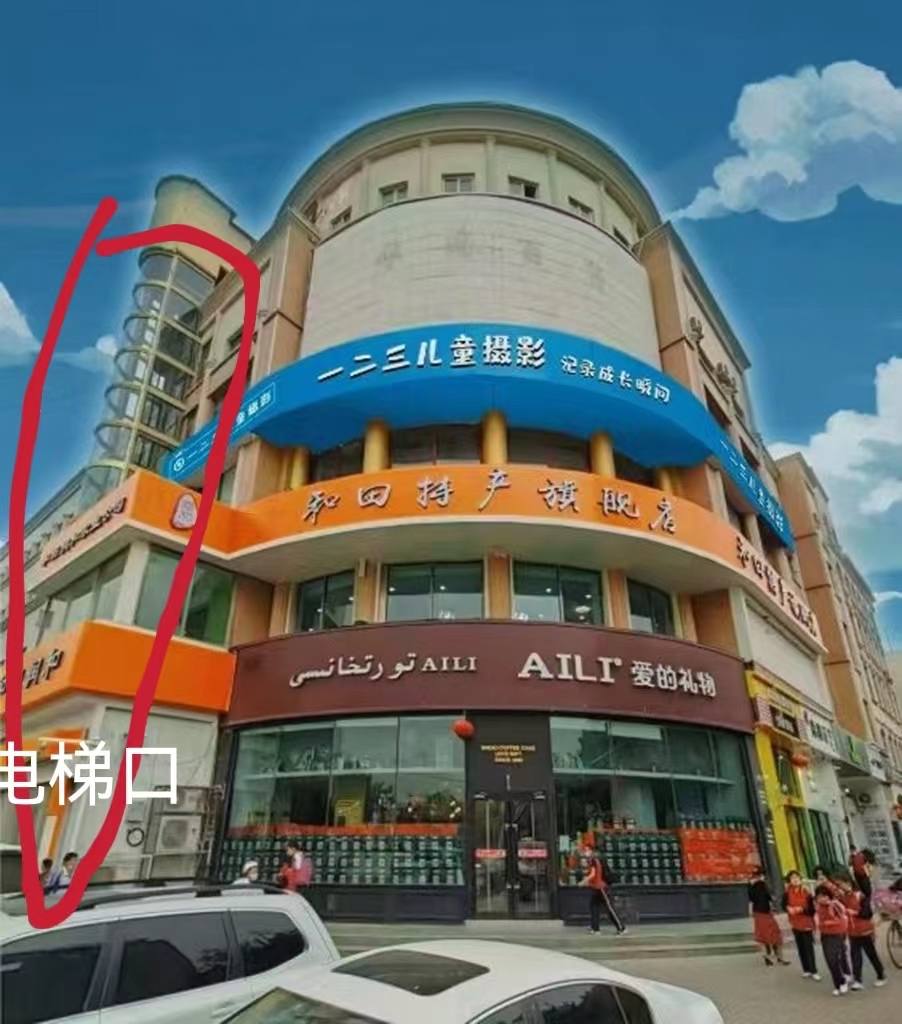 一二三儿童摄影