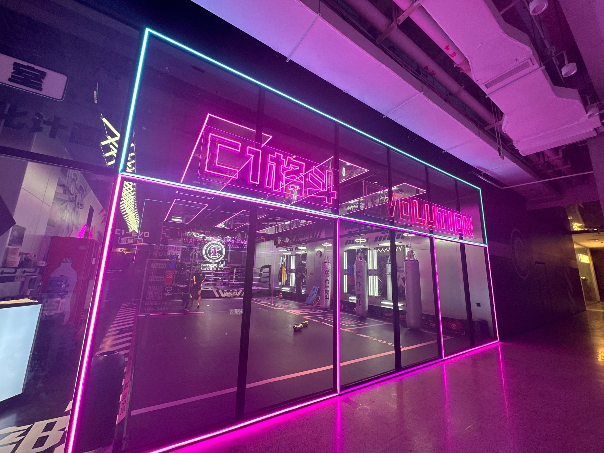 场地封面-CHAMPIONS1格斗进化.拳击.泰拳(锦江华润店)