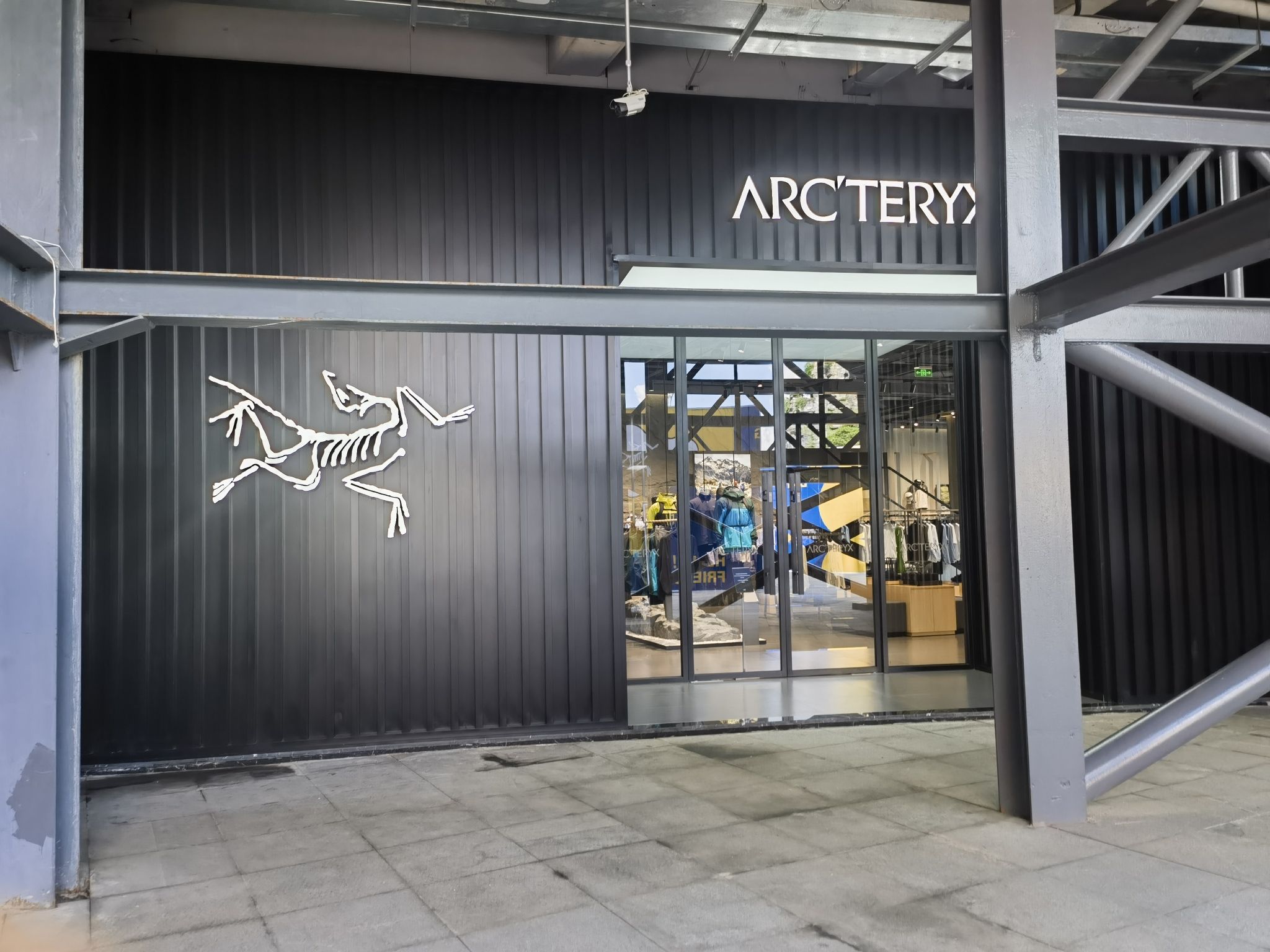 ARC'TERYX始祖鸟(荔星中心店)