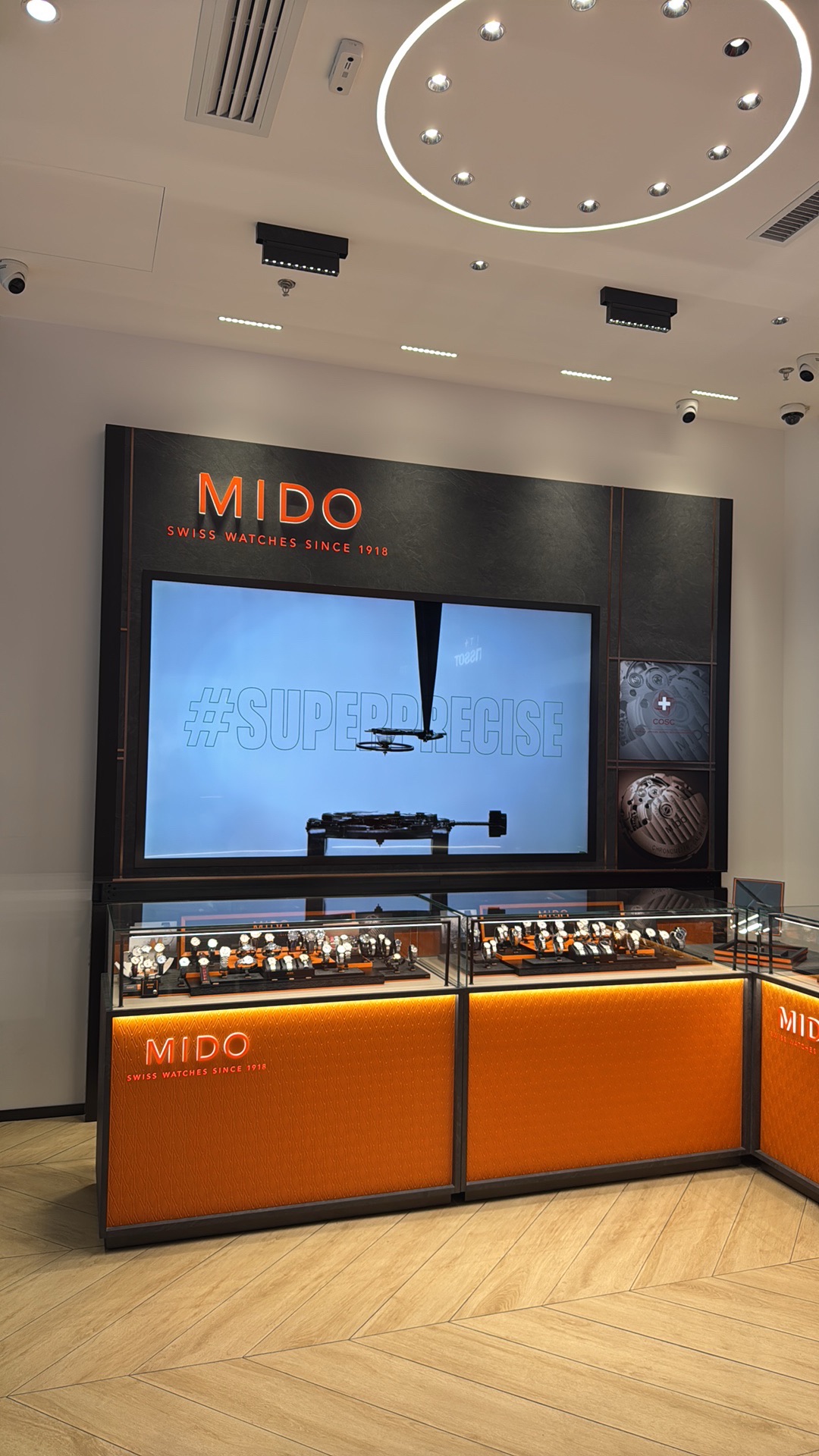 瑞士美度表Mido(万达国际中心店)