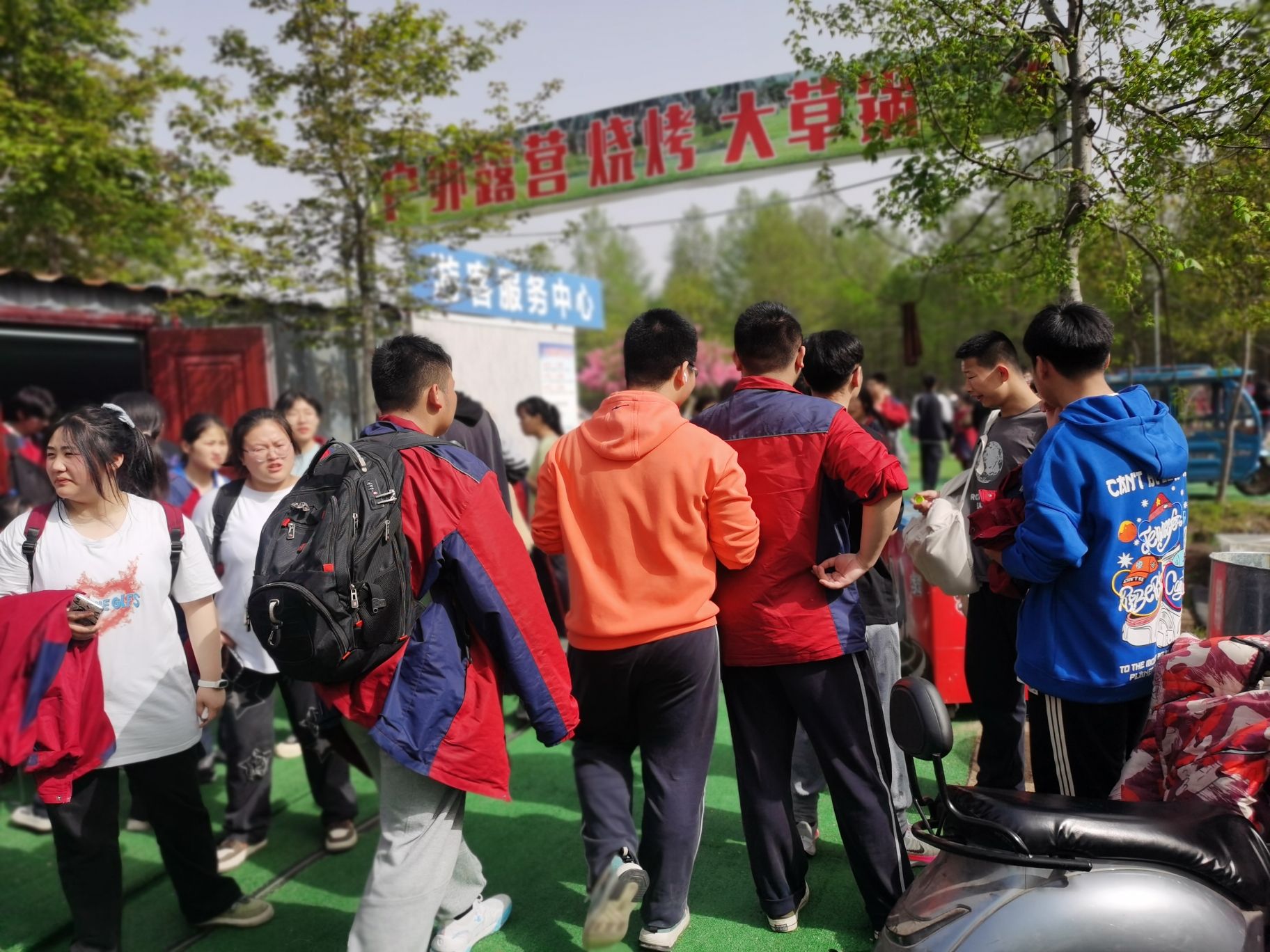 台州路森林公园旅行图片 3