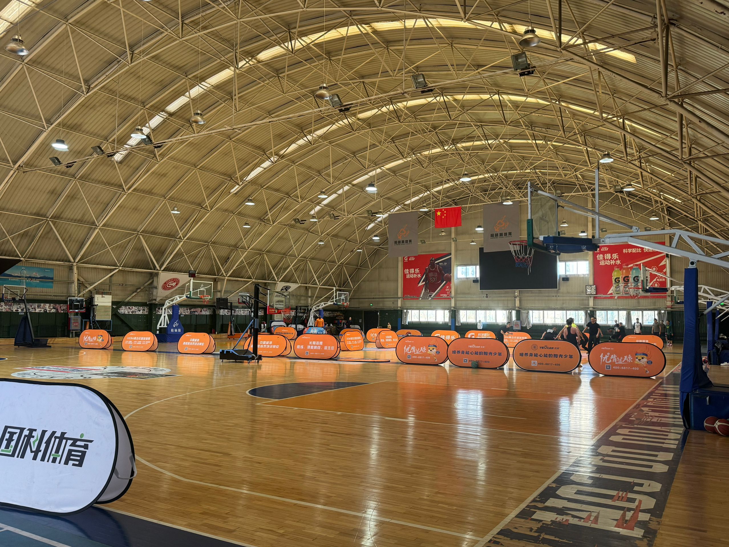 场地封面-UC篮球馆(安贞店)