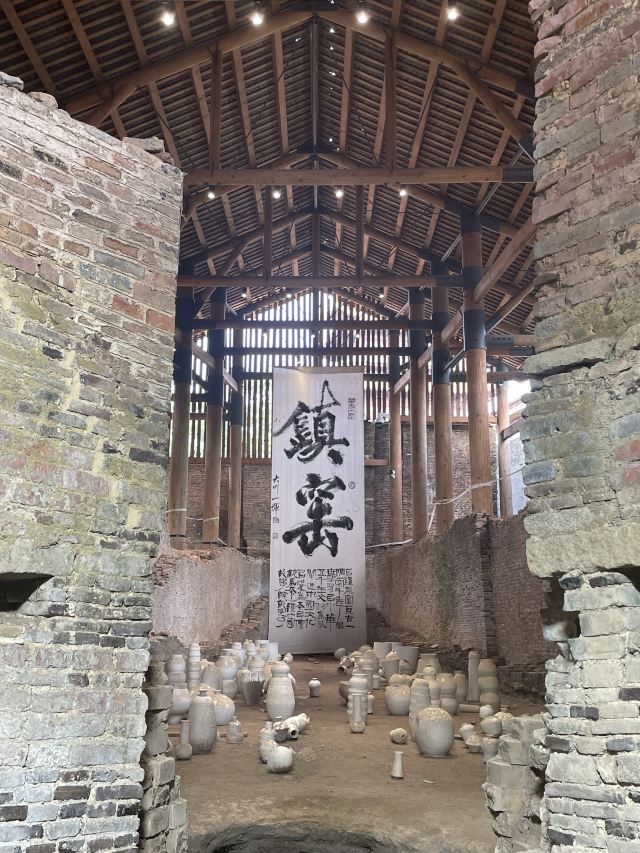 景德镇陶阳里历史文化旅游区旅行图片 1