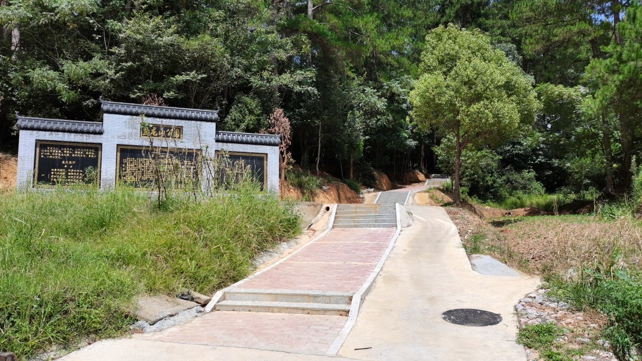 盘龙山公园旅行图片 2