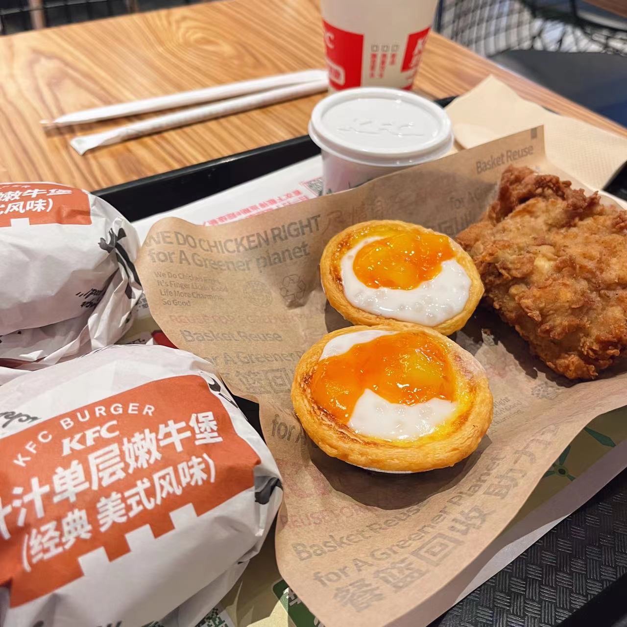 肯德基(连云港中央商场店)