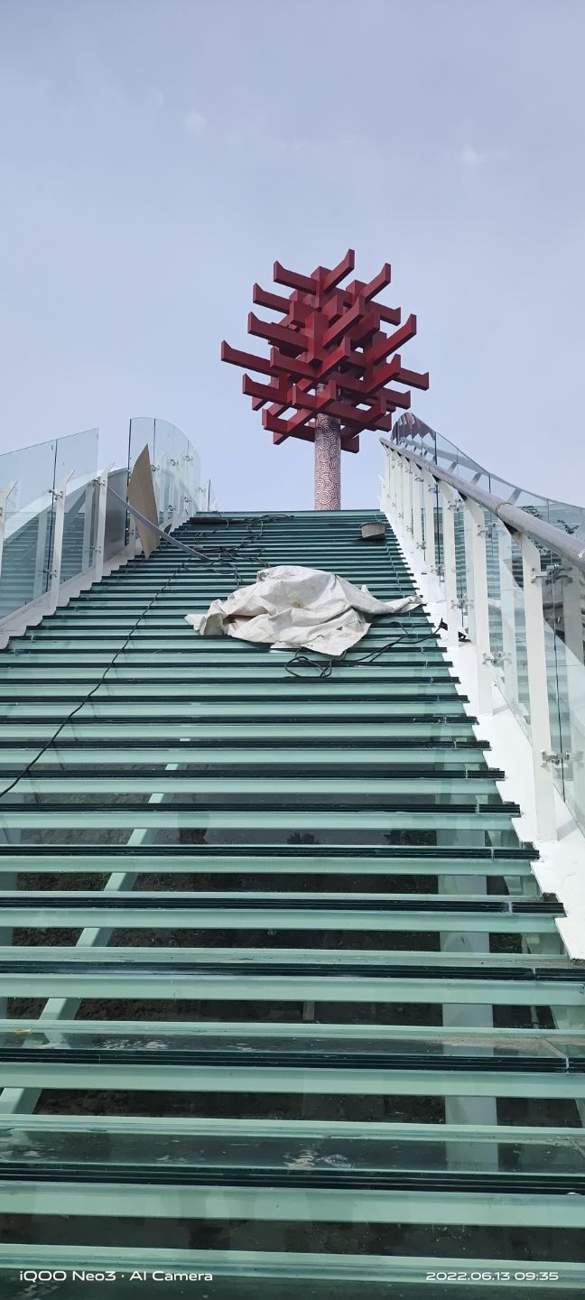 华字碑公园旅行图片 2