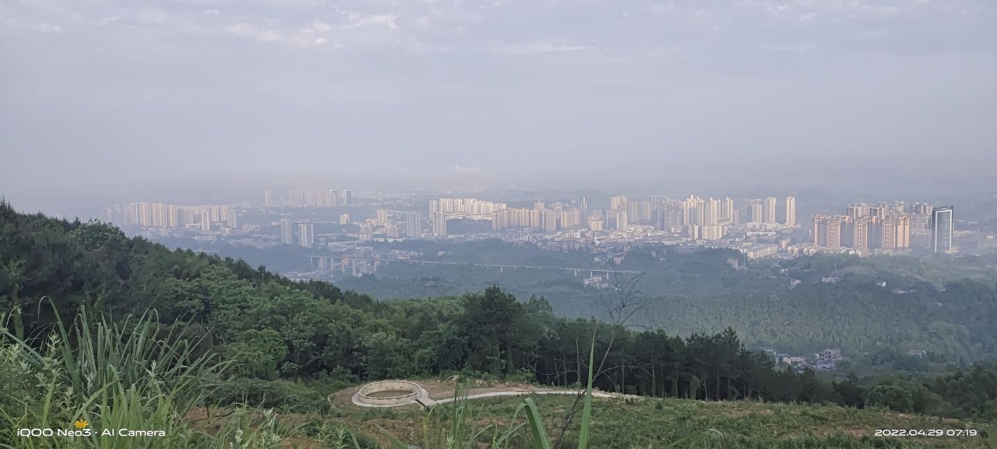 华字碑公园旅行图片 3