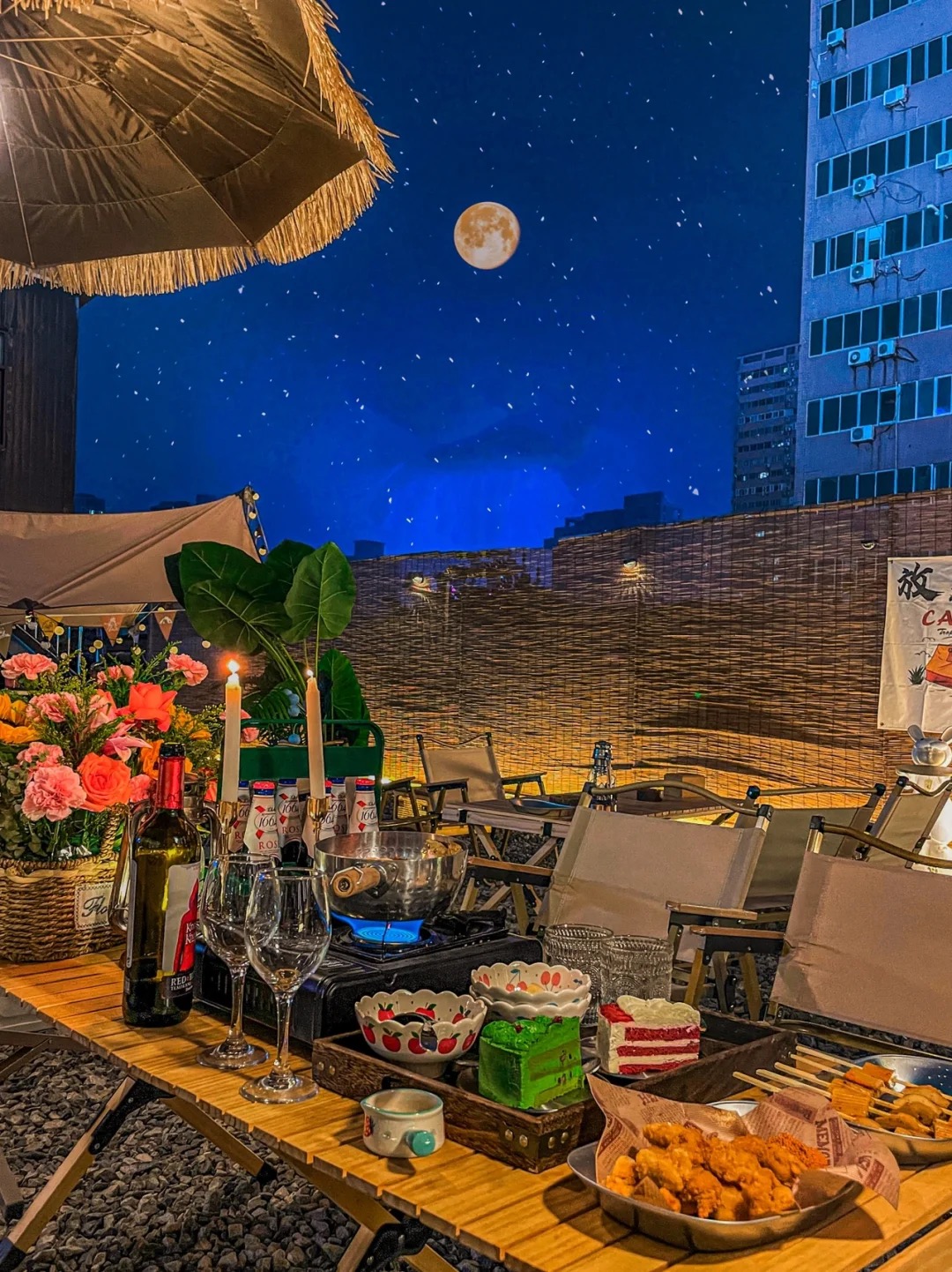 场地封面-屿林party城市露营(千玺港众汇食代广场店)