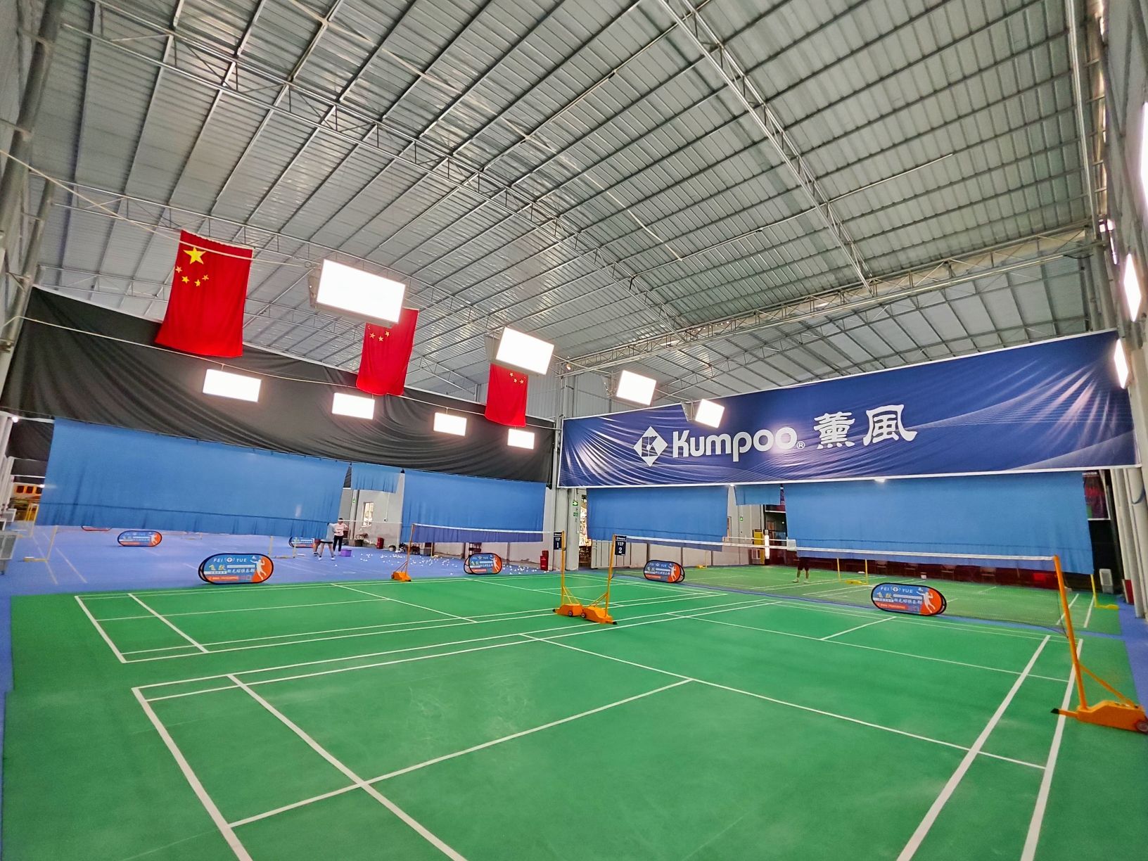 场地封面-薰风·飞翎体育(羽毛球.篮球馆)