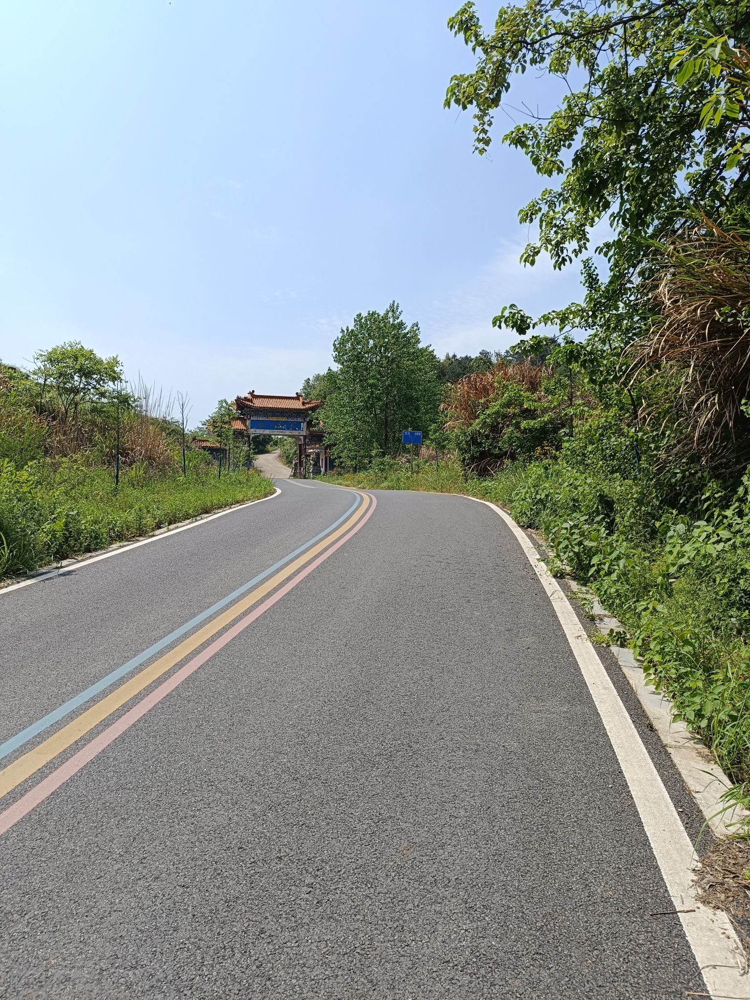 安徽芜湖七华山景区旅行图片 1