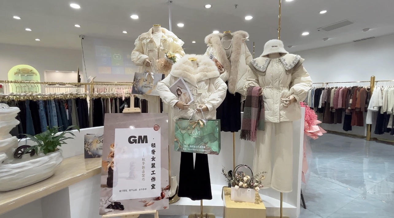 小宇家·新中式女装馆