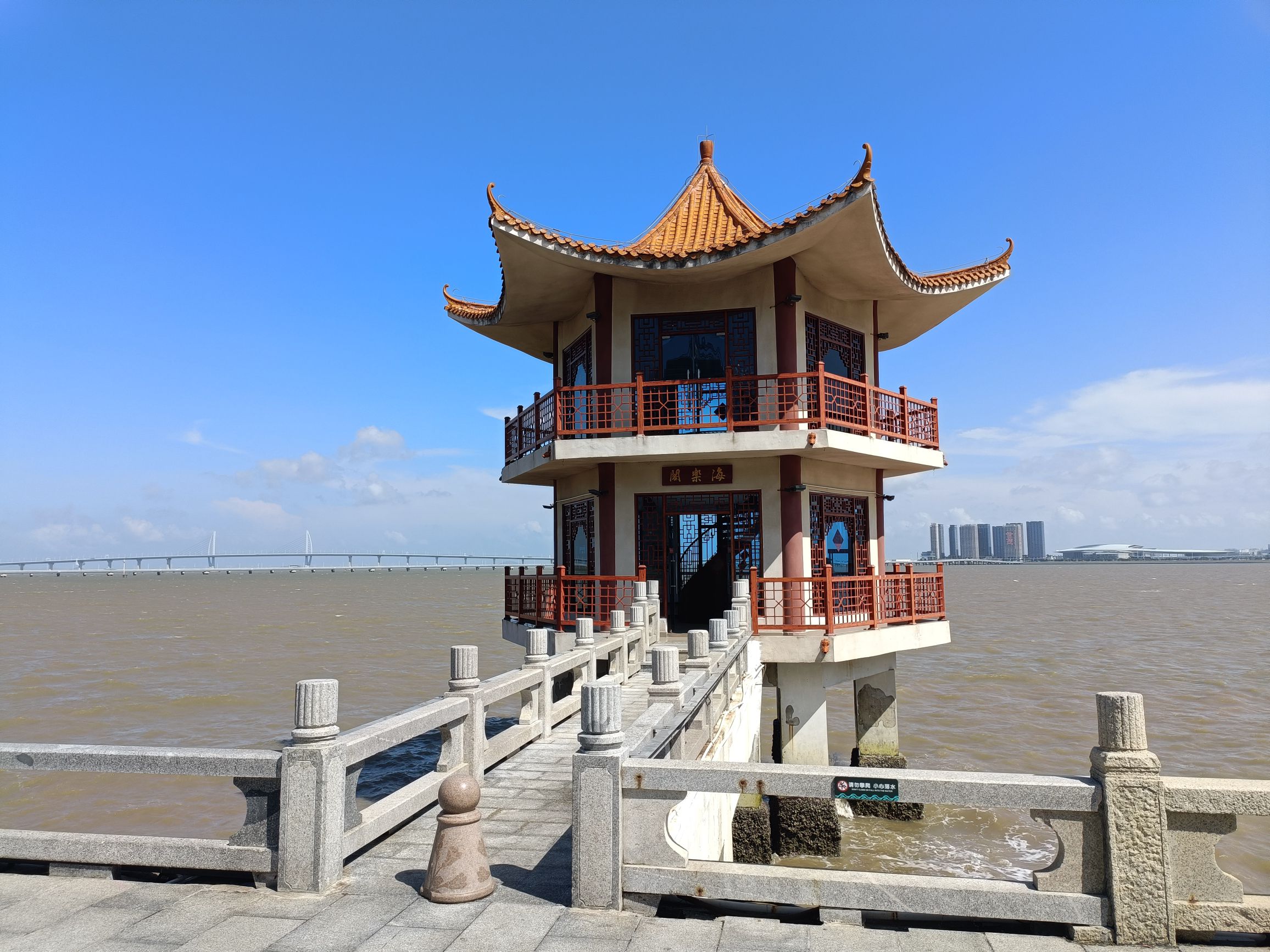 海乐阁旅行图片 1