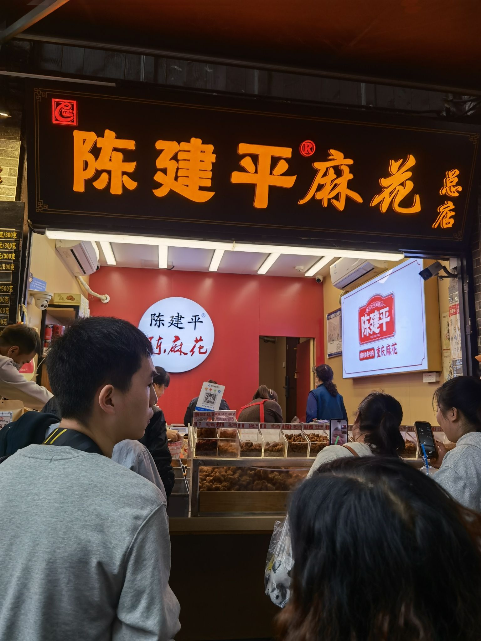 洞舰1号旅行图片 2
