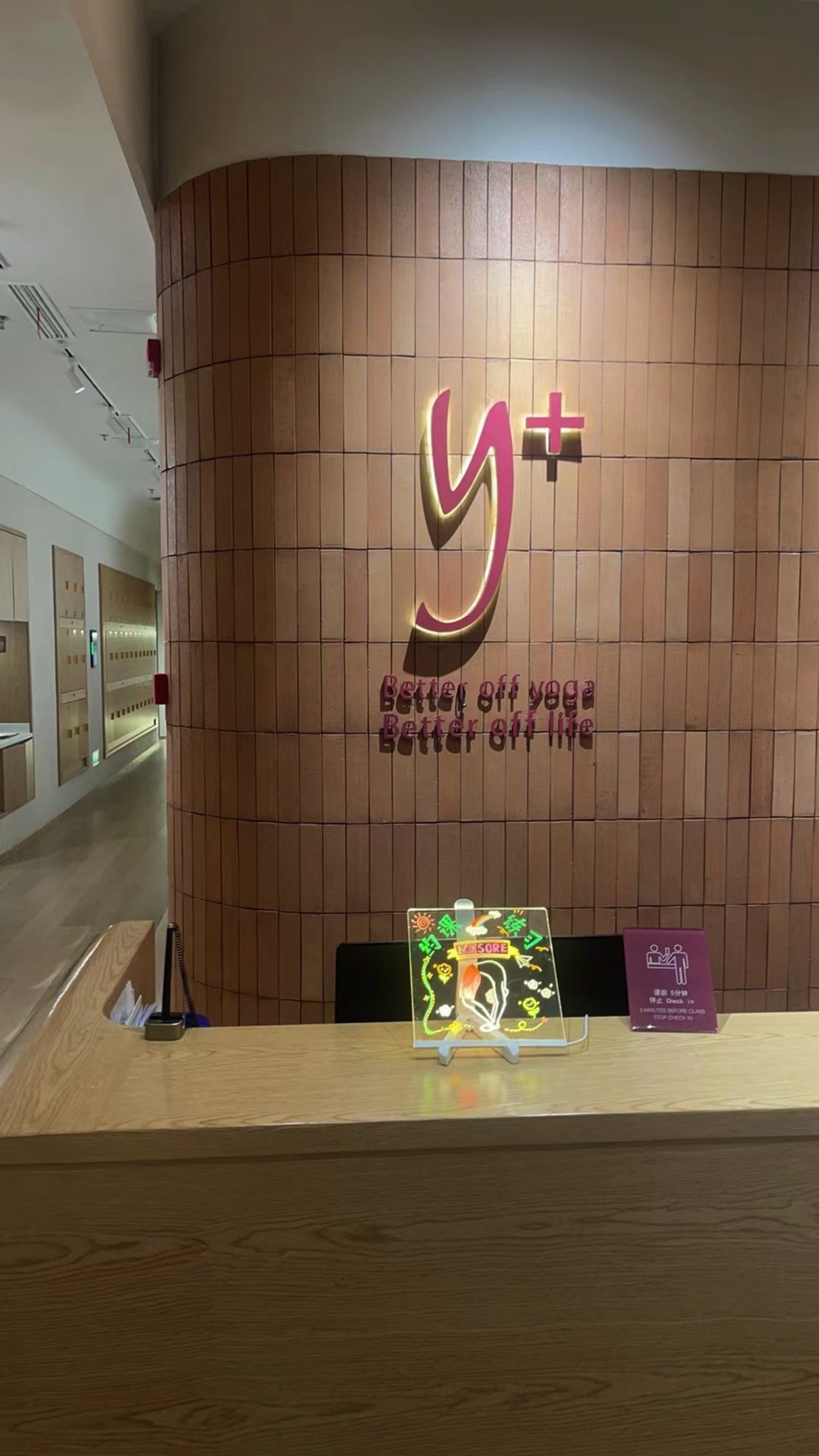 场地封面-Y+瑜伽会所(大拇指广场店)