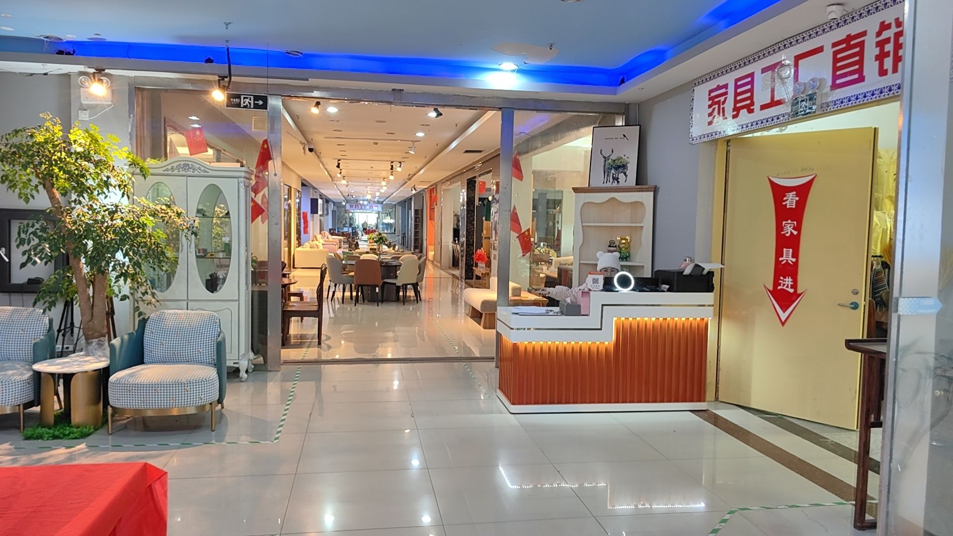 蠡口国际家具城批发市场