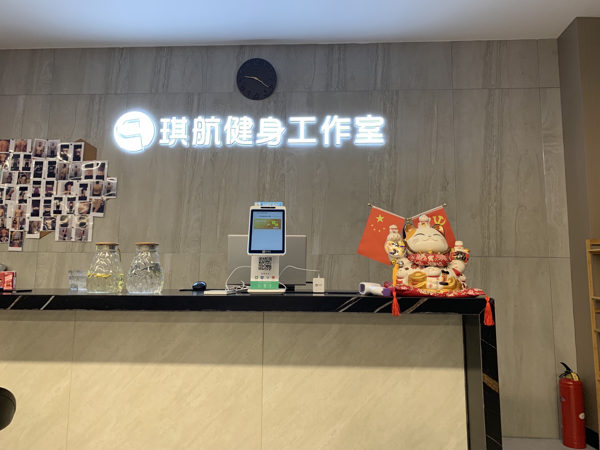 场地封面-琪航健身工作室(淞虹路店)