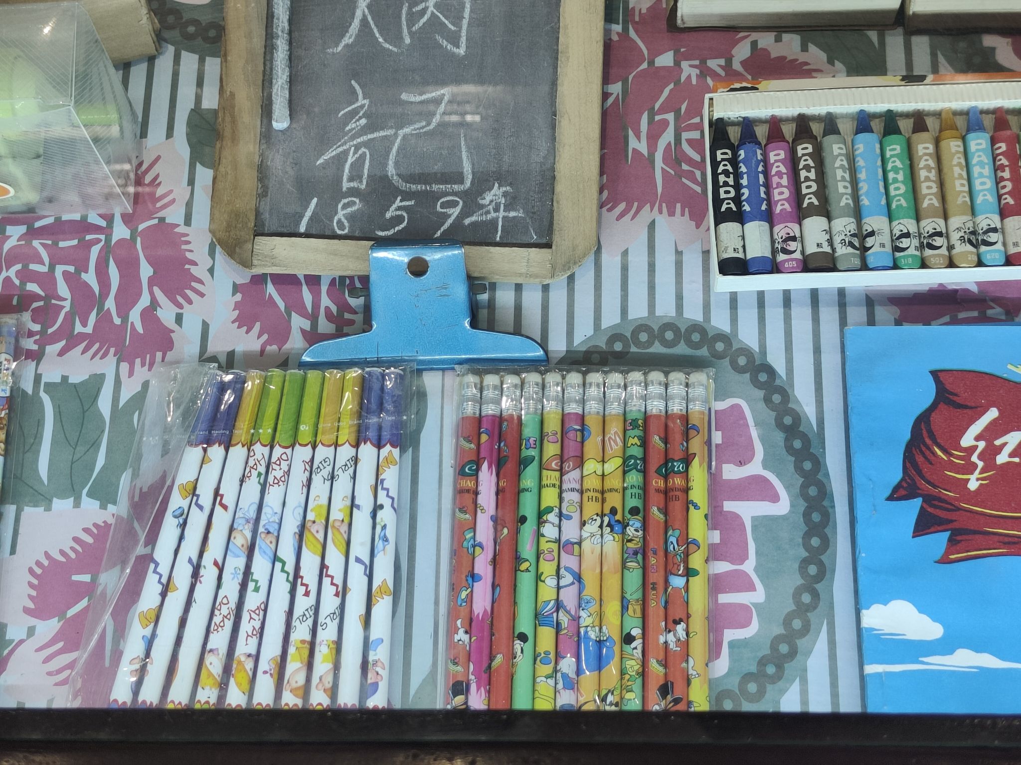鑫炳记太谷饼文化园旅行图片 3