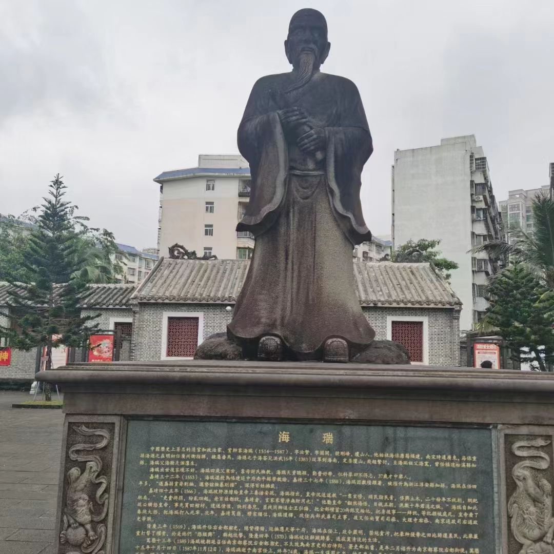 清正园旅行图片 2