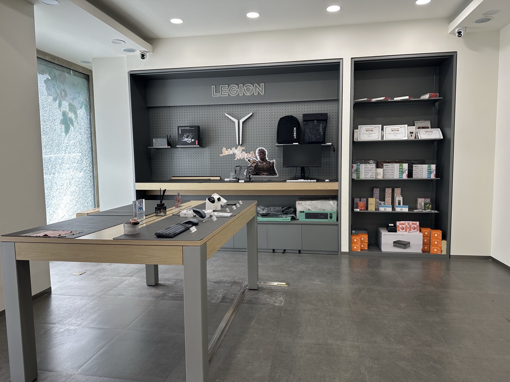 联想商用专卖店(辽源东联店)