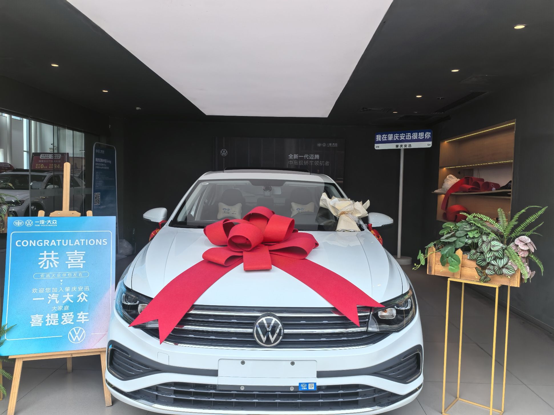 肇庆市安迅汽车有限公司