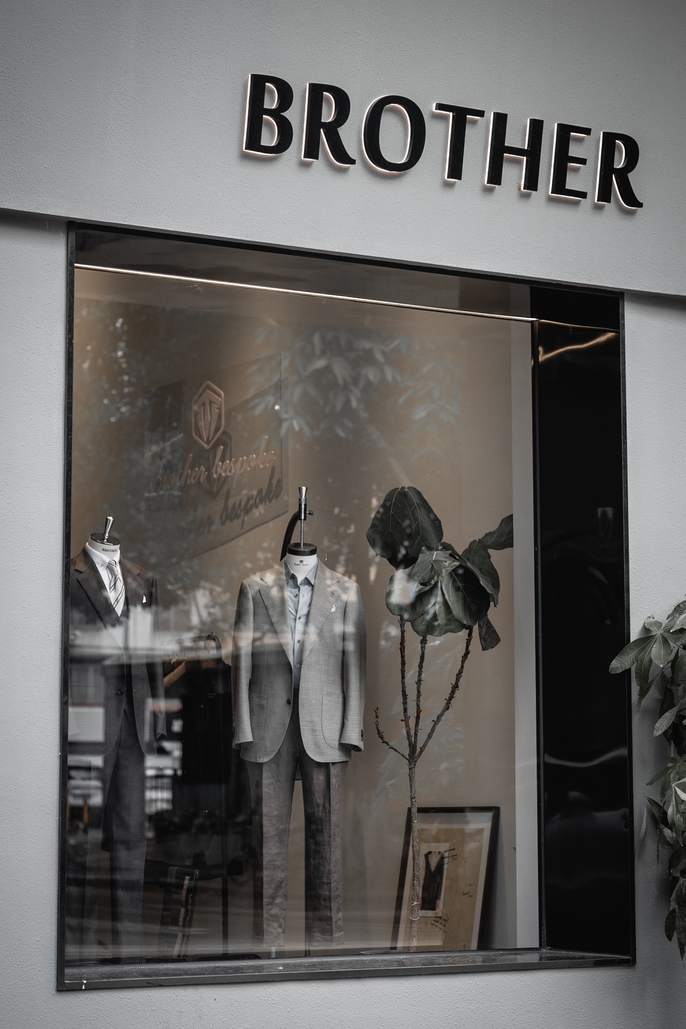 Brother Bespoke西服礼服定制(中山店)