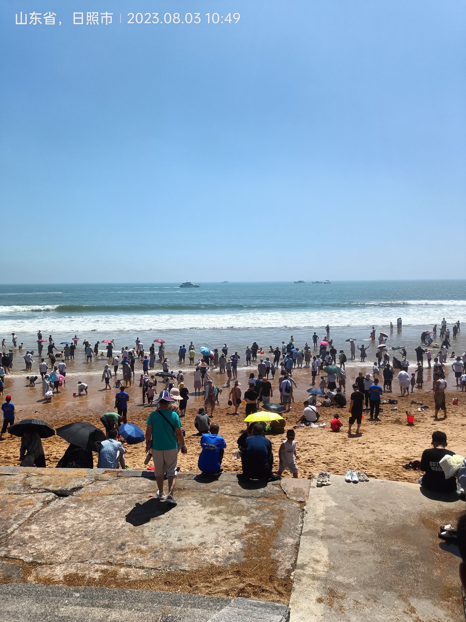吴家台黄石赶海园旅行图片 3