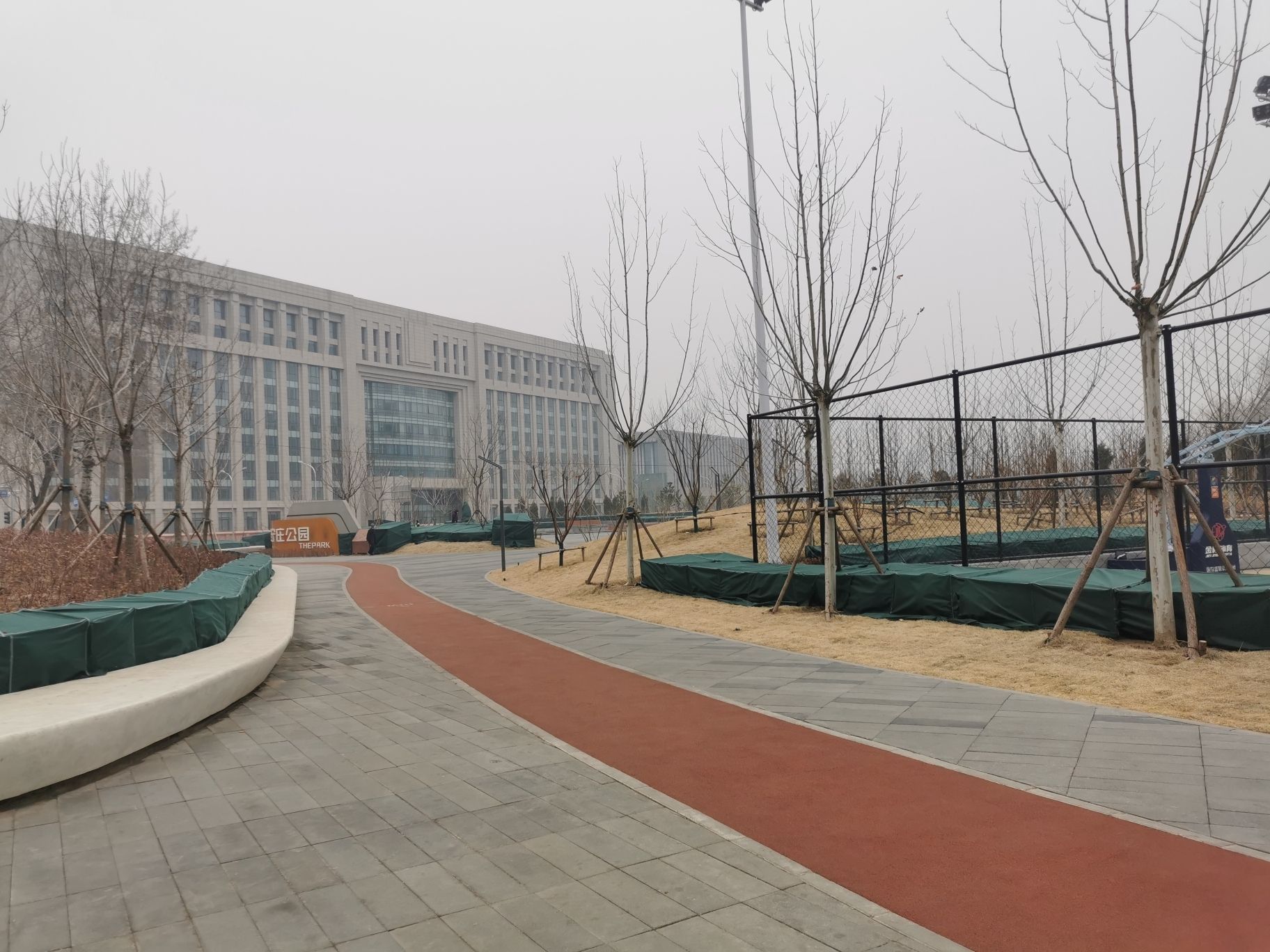 安宁庄公园旅行图片 3