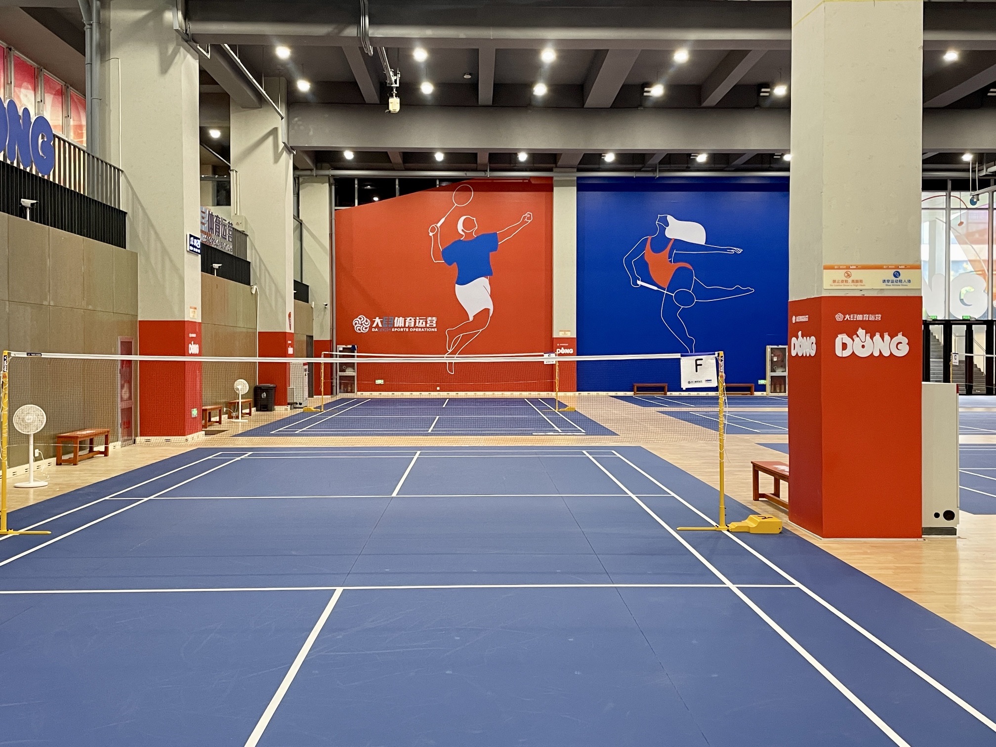 场地封面-动动羽毛球馆
