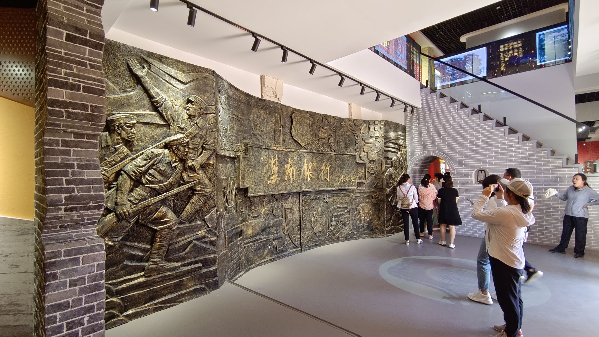 冀南银行总行遗址旅行图片 3